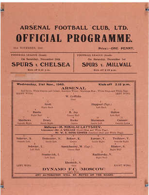 [Официальная программка. Футбольный матч между ФК Арсенал и ФК Динамо (Москва)]. 1945